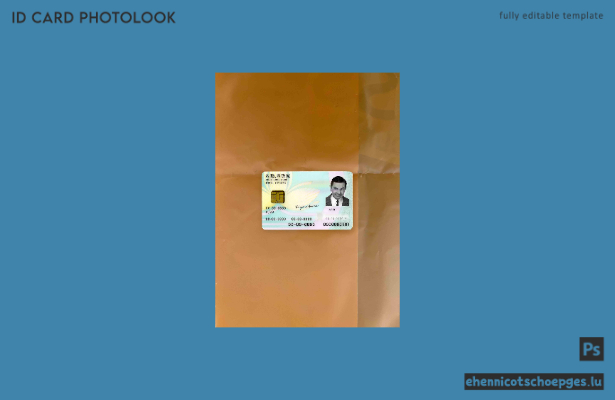Macau ID-Fotolook-Beispielvorschau